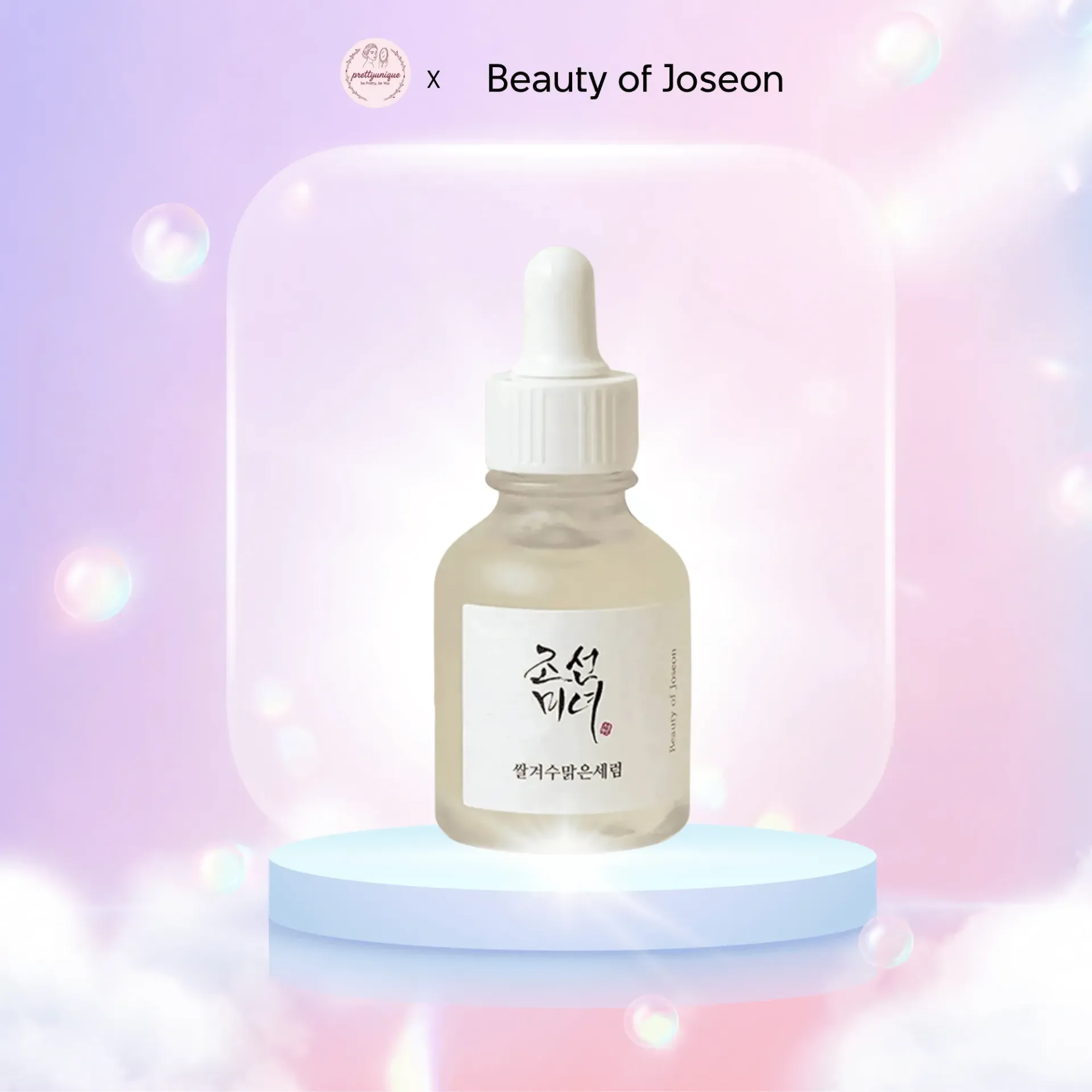 [PU-ESS-SER-GLOW-30ML] Tinh Chất Dưỡng Da Beauty Of Joseon Glow Deep Serum Rice + Alpha-Arbutin